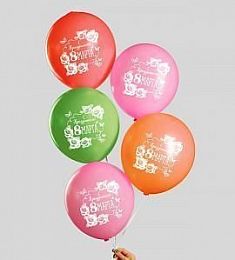 Латексный шар - С праздником 8 марта! - 30 см