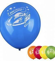 Латексный шар - С днем рождения (машинки) - 30 см