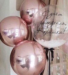 Сет "Шары с пёрышками"