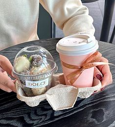 Сет "Клубника с кофе" клубника в шоколаде и стакан кофе