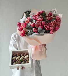 Сет "Рамадан"