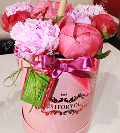 Голландские пионы в коробке Just for You