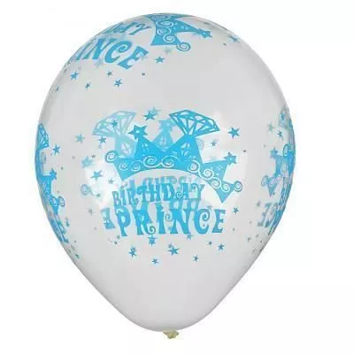 Шар латексный - Birthday prince - 12"